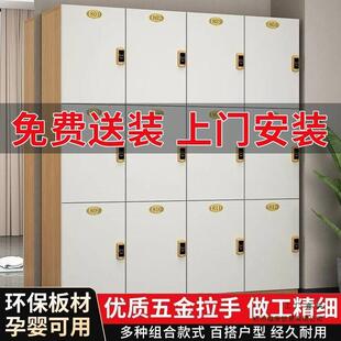 更衣柜员工储物柜木质理发店存包柜健身房瑜伽洗浴带锁更衣室柜子