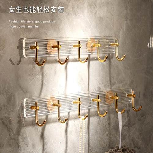 亚克力挂钩免打孔卫生间排钩轻奢浴室门后挂衣钩衣服挂衣架墙上钩