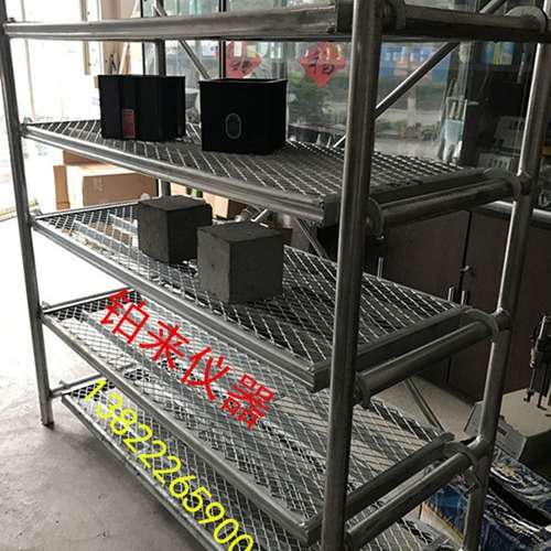 养护室架子 养护室试件架 混凝土试块架子 养护室支架