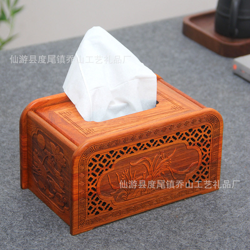 批发实木纸巾盒家用客厅抽纸盒酒店纸巾盒中式餐巾纸抽盒可印logo