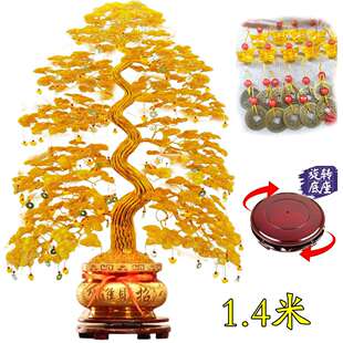 中式发财树树铜丝铝线编制纯手工婚庆新宅乔迁玄关摇钱树摆件