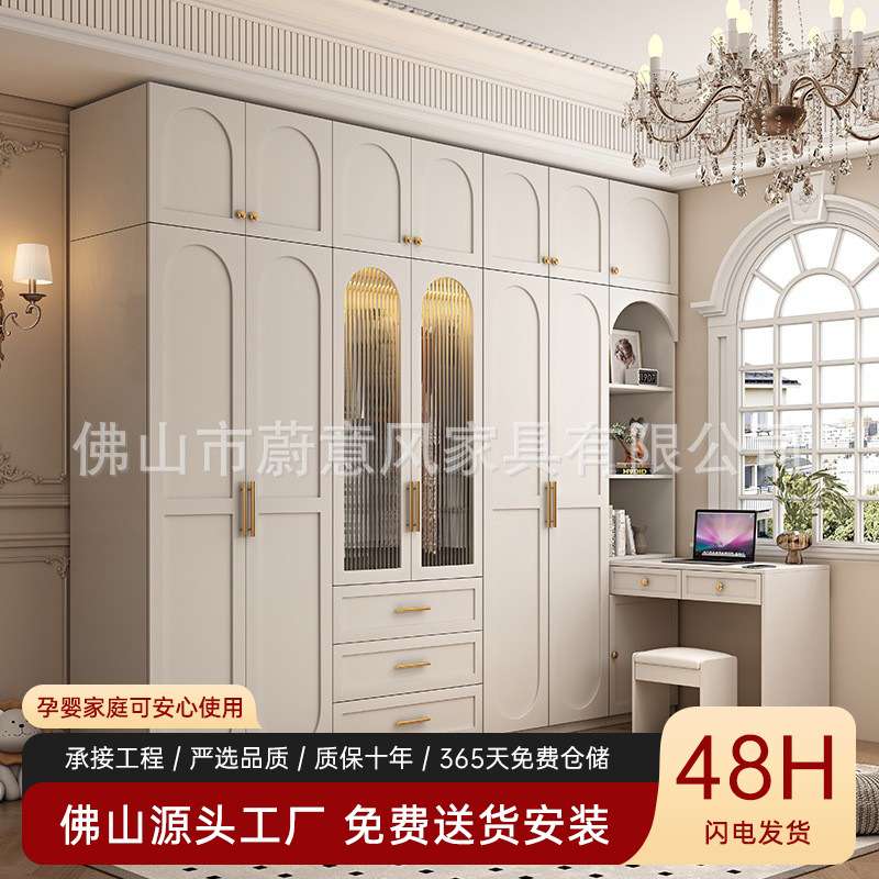 奶油风卧室家用衣柜现代简约书桌一体带玻璃门组合收纳储物衣橱