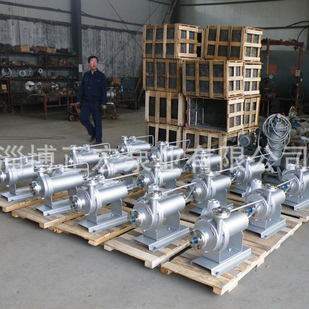 山东屏蔽泵基本型屏蔽电泵0405S大连帝国屏蔽泵附件推力盘轴套