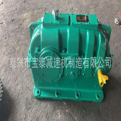 硬齿面减速机ZSY224-31.5-2减速机