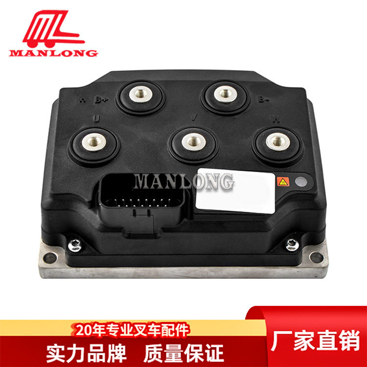 中力叉车控制器电路板总成
