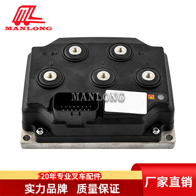 中力叉车控制器电路板总成