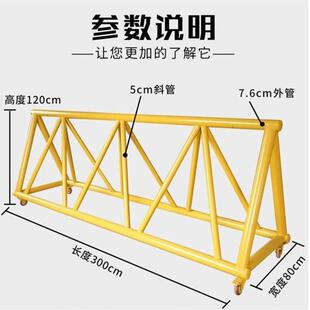 拦截厂区警示门栏矩马米字架拒马移动防冲撞据马工厂室外户外工