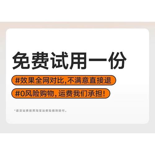 汽车遮阳伞前挡遮阳神器车内隔热防晒挡风玻璃遮阳帘