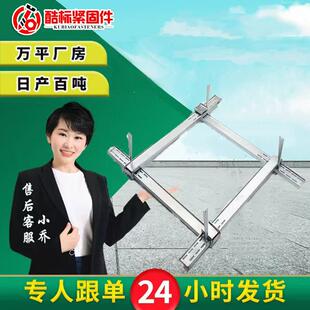 现货新型方柱扣加固件方柱紧固件抱箍件方柱卡方圆扣