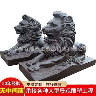 铸铜汇丰狮雕塑纯铜港狮一对银行门口守门狮子铜雕2.36米欧式趴狮