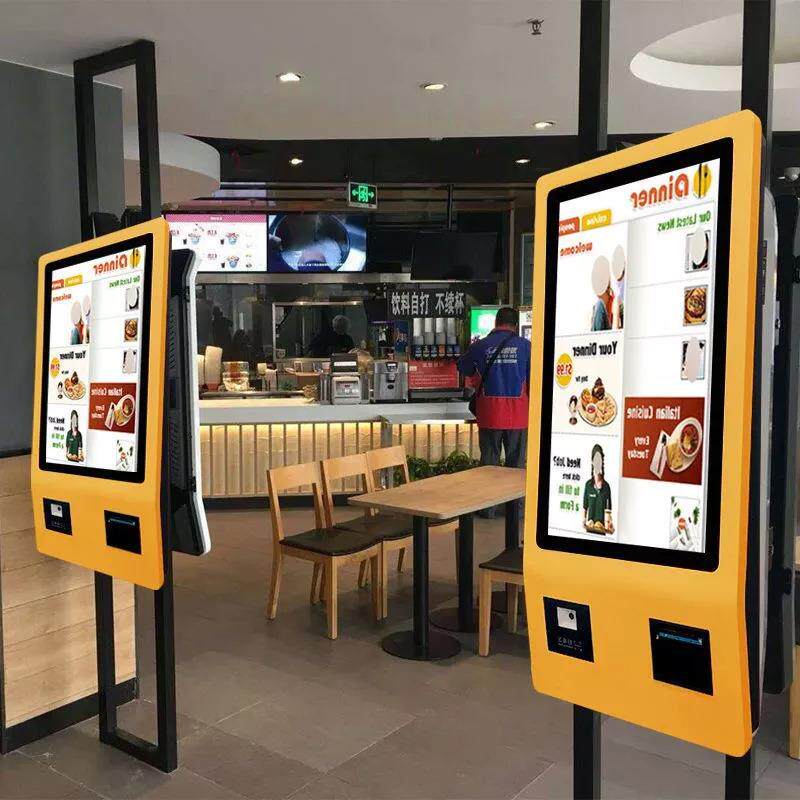 32寸自助结账点餐机安卓触摸屏查询机含打印机智能终端