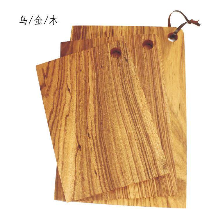 乌金木砧板整木实木无拼接无胶水加厚2cm厨房家用防霉切菜板案板