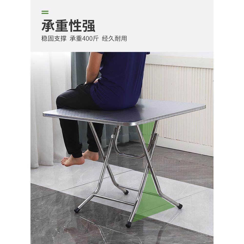 不锈钢小户型折叠圆桌小户型小方桌可折叠桌餐桌家用吃饭户外桌子,畜牧/养殖物资,畜牧/养殖器械,淘宝优惠券,粉丝福利购,淘宝优惠卷