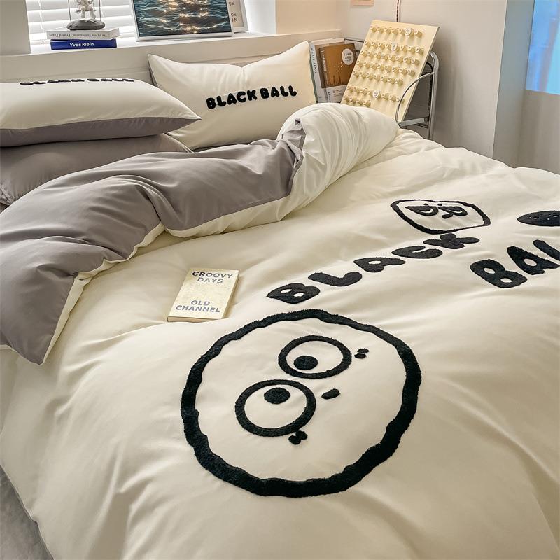 被子全套一整套家用七件套床上用品带被芯枕芯学生宿舍被褥六件套