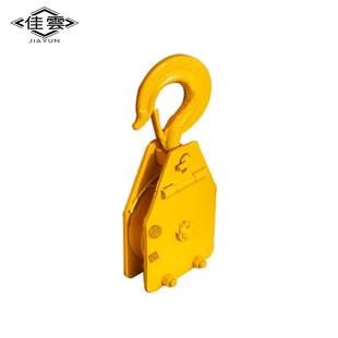 矿用起重滑车煤矿矿山提升滑车滑轮3T5T10吨起重滑轮滑车