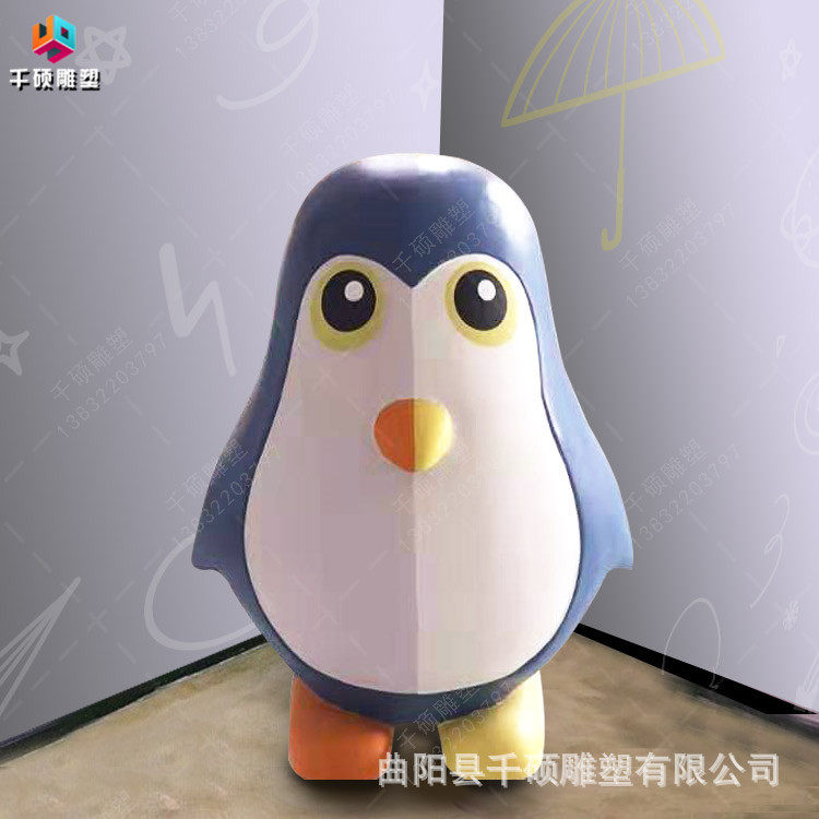 制定玻璃钢卡通动物形象公仔雕塑商场美陈景观创意雕塑装饰摆件