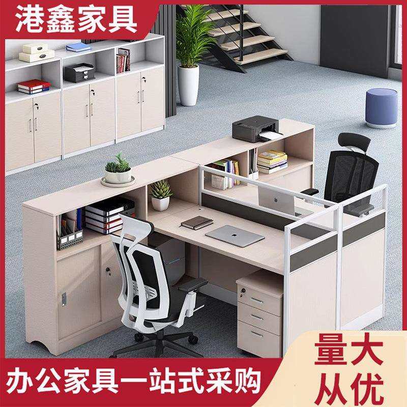 办公室电脑桌子双人财务办公桌组合职员带柜工位8人工作桌面对面,畜牧/养殖物资,畜牧/养殖器械,淘宝优惠券,粉丝福利购,淘宝优惠卷