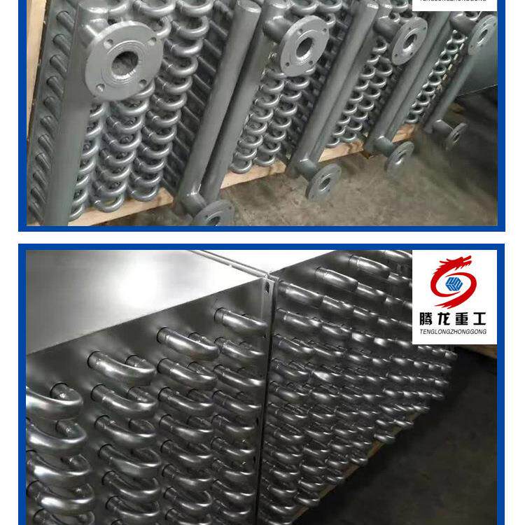 烘干换热器烘干换热器烘干换热片价格烘干房电加热散热器