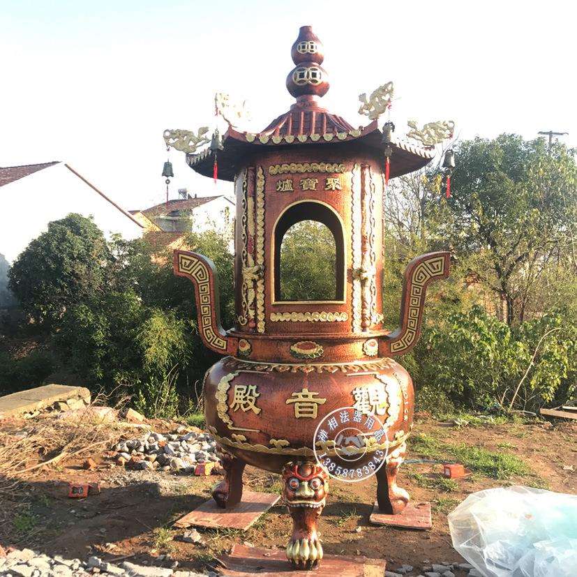 温州禅相法器销售福建寺院元宝炉湛江市哪里有卖化宝炉