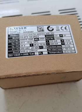 采购德国MAYSER继电器1000841SG-EFS104ZK2/1现货