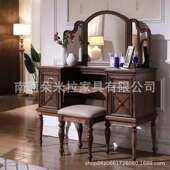 美式 乡村简约时尚 实木雕花梳妆台复古做旧卧室化妆桌妆镜妆凳