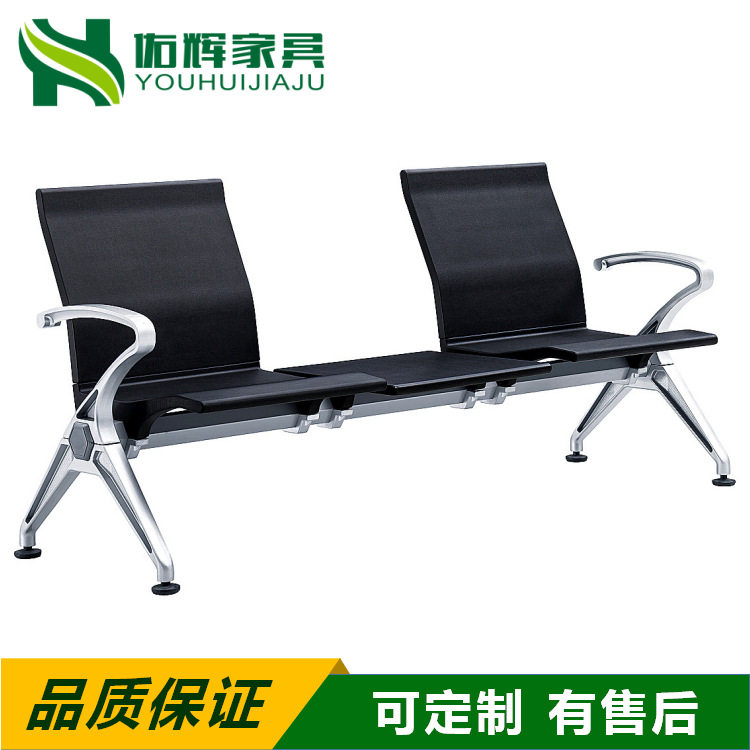 PU皮面铝合金联排等候椅茶几