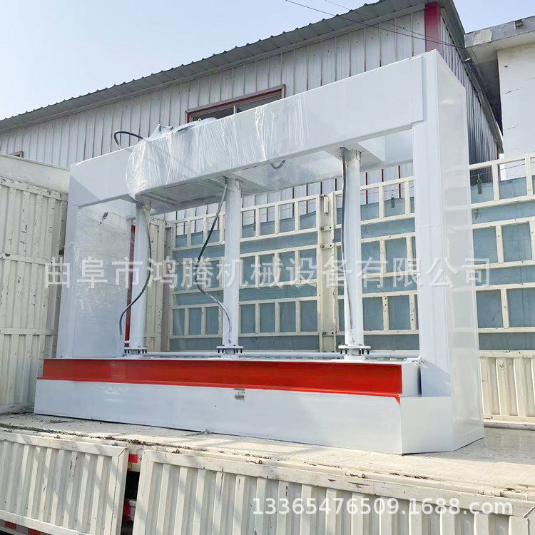 台面尺寸可按需加工鸿腾生产双缸木工压机门厂保温板冷压机
