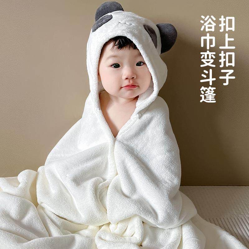 良良婴儿浴巾儿童浴袍斗篷带帽速干毛巾新生婴儿洗澡浴巾宝宝盖毯