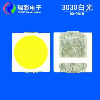 直销3030灯珠1W冷白100-100LM高光效LED8000-10000K3V80RA