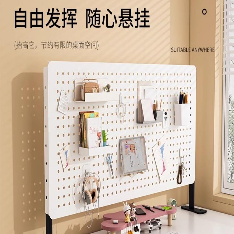 桌面洞洞板置物架免打孔立式学生书桌电脑桌上收纳架子展示架夹式