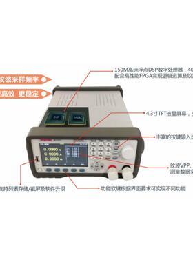 Dingchen鼎辰直流程控可编程电子负载仪DCL9001/150W/0-150V30A