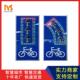 太阳能待转区箭头信息牌led方形可变车道潮汐变道导向牌