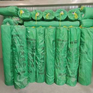 绝缘胶板橡胶板专业生产