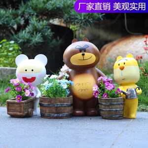 户外熊笨笨鼠心心兔花缸幼儿园草坪装饰花园庭院摆件卡通动物花盆