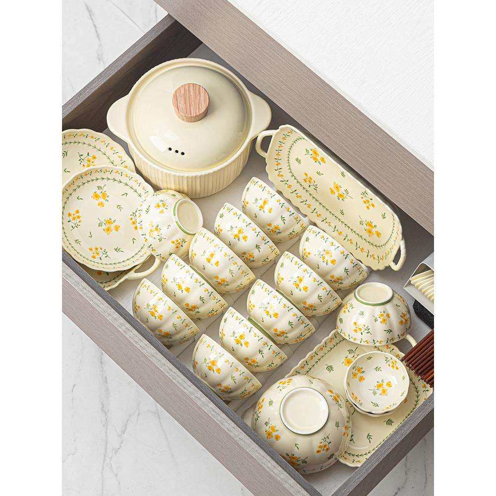 碗碟套装2025新款陶瓷餐具家用送礼高颜值釉下彩碗盘碗筷组合乔迁