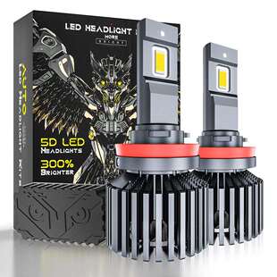 汽车led大灯H8H9H11高功率头灯110W解码 高亮新款 前照灯LED雾灯