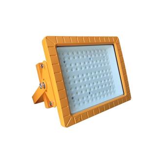 工业方形LED免维护防爆灯LED防爆投光灯LED防爆路灯泛光