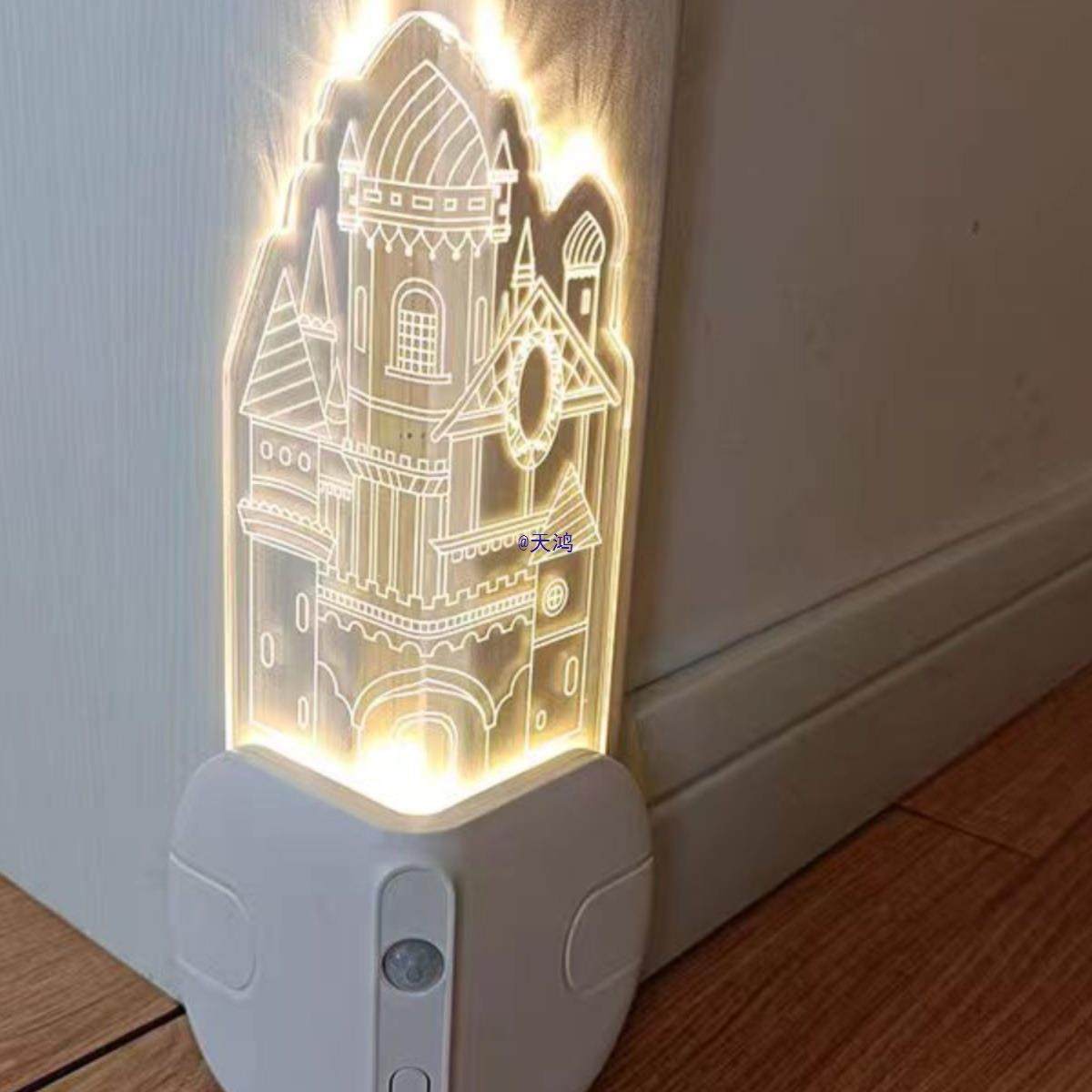 城堡小夜灯免布线人来即亮人走即灭保护防撞装饰客厅转角感应灯