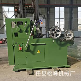 套丝机松峰自动套丝机自动螺杆套丝机专业生产值得信赖