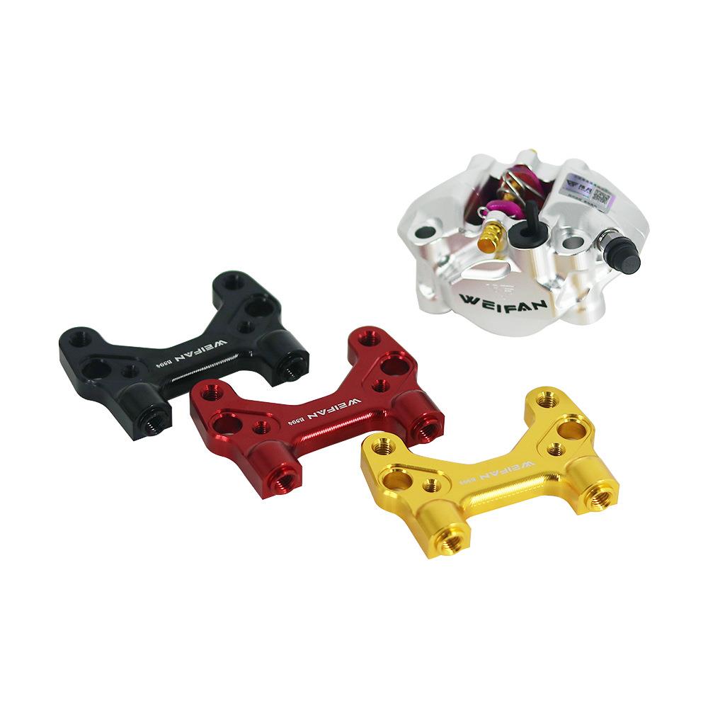 WEIFAN小牛N1SU+小馒头刹车卡钳18轴无损直上转接码支架220