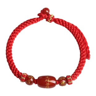 2024年运转吉祥红绳龙年本命年玛瑙手链手工编织手绳麦玲玲推荐