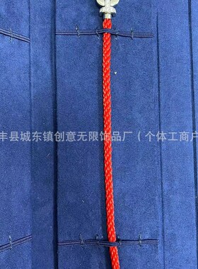 斐家费雷德航海绳航海扣手绳红镶钻V金马蹄扣奢侈大小号百搭手链
