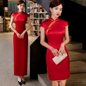 敬酒旗袍a2023新款 旗袍外嫁女回娘家 结婚订婚红色晚礼服女洋装