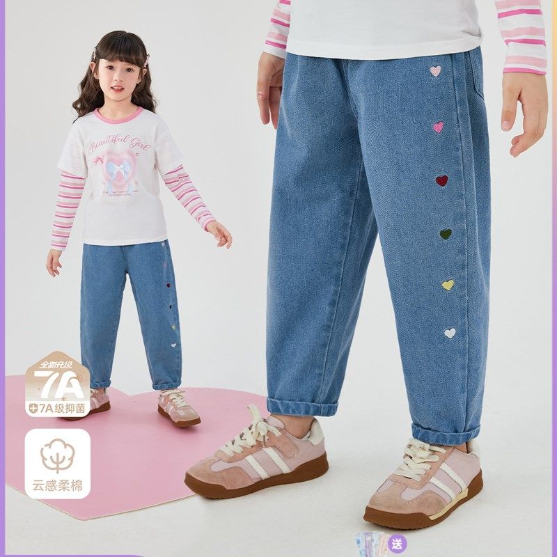 【2025秋上新】女童牛仔裤新款秋装宝宝小童休闲甜美长裤儿童裤子,童装/婴儿装/亲子装,儿童牛仔裤,淘宝优惠券,粉丝福利购,淘宝优惠卷