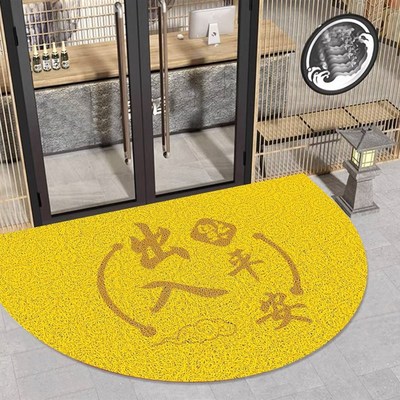 半圆形金色丝f圈地垫招财进宝商铺门口脚垫安家用进门入户防滑门