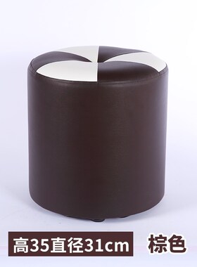 7K小凳子实木矮凳时尚创意沙发垫脚凳换鞋凳客厅圆皮凳家用懒人板