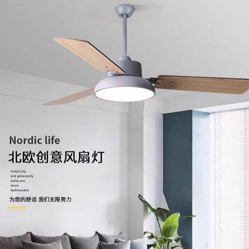 北欧吊扇灯餐厅客厅风扇灯现代简约卧室家用静音风大带电风扇吊灯