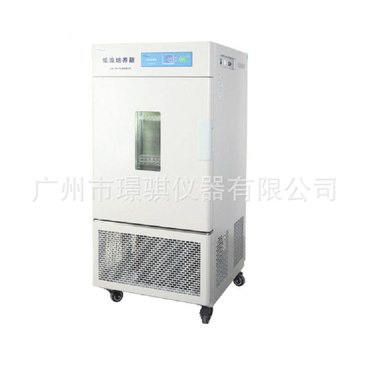 供应上海一恒低温培养箱LRH-50CL微生物培养器 容积50L 功率1100W