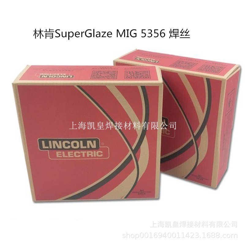 林肯SuperGlaze铝合金焊丝进口