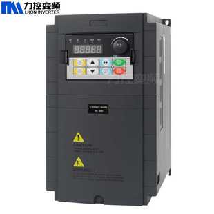 变频器5.5kw380v矢量重载型调速器厂家直销数控车床机床通用